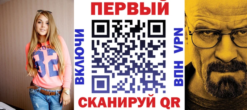 Amphetamine Розовый  хочу   Сковородино 