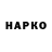 ТГК концентрат Maks Antipov