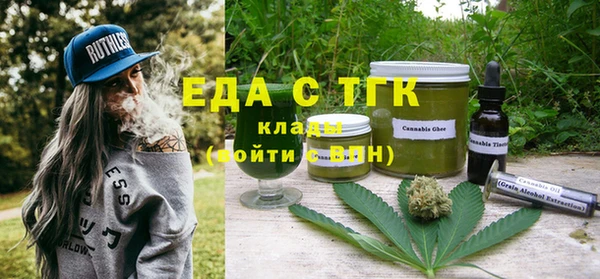 амф Богородицк