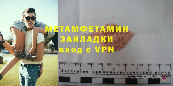 ешки Богданович