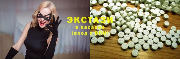 ешки Богданович