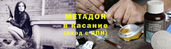 амф Богородицк