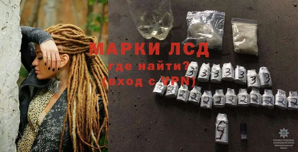 ешки Богданович
