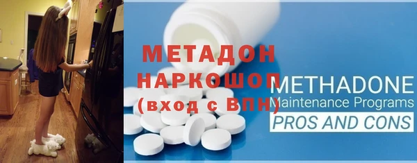 ешки Богданович