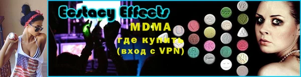 амф Богородицк