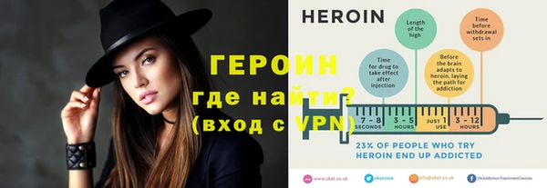 амф Богородицк