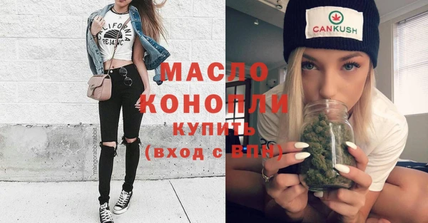 амф Богородицк