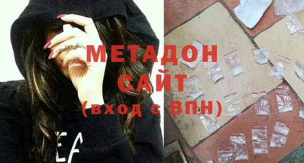 амф Богородицк