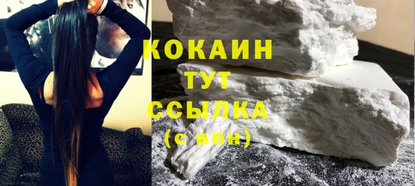 ешки Богданович
