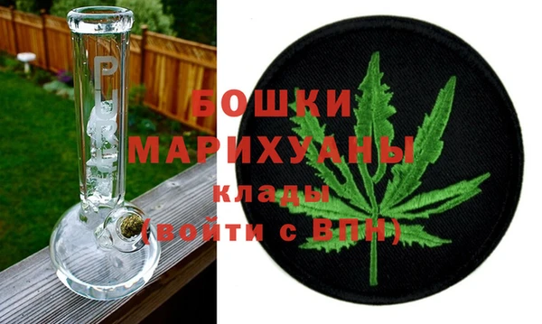амф Богородицк