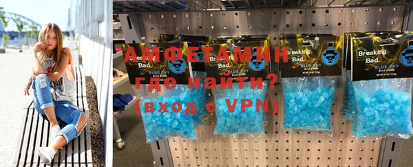 ешки Богданович