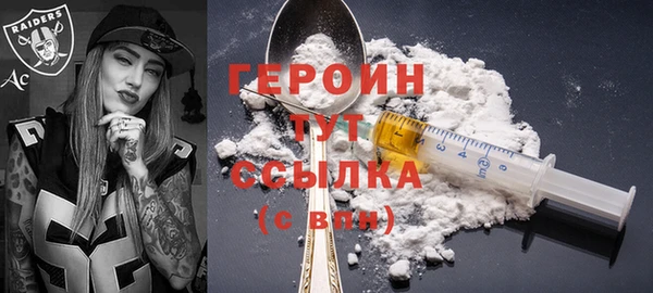 амф Богородицк