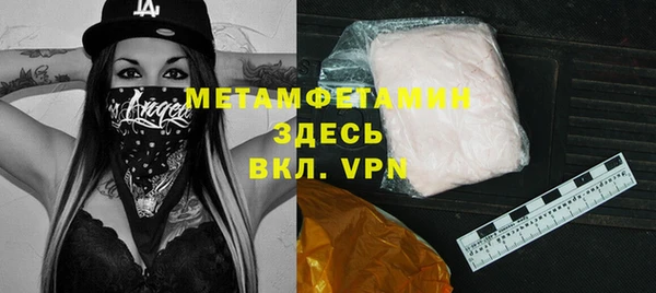 ешки Богданович