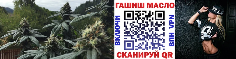 Дистиллят ТГК жижа  где найти наркотики  Сковородино 
